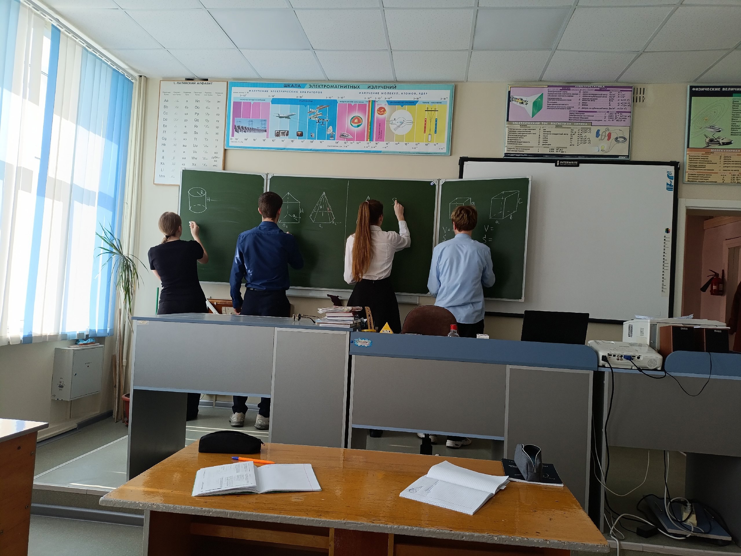 Областной фестиваль открытых уроков.